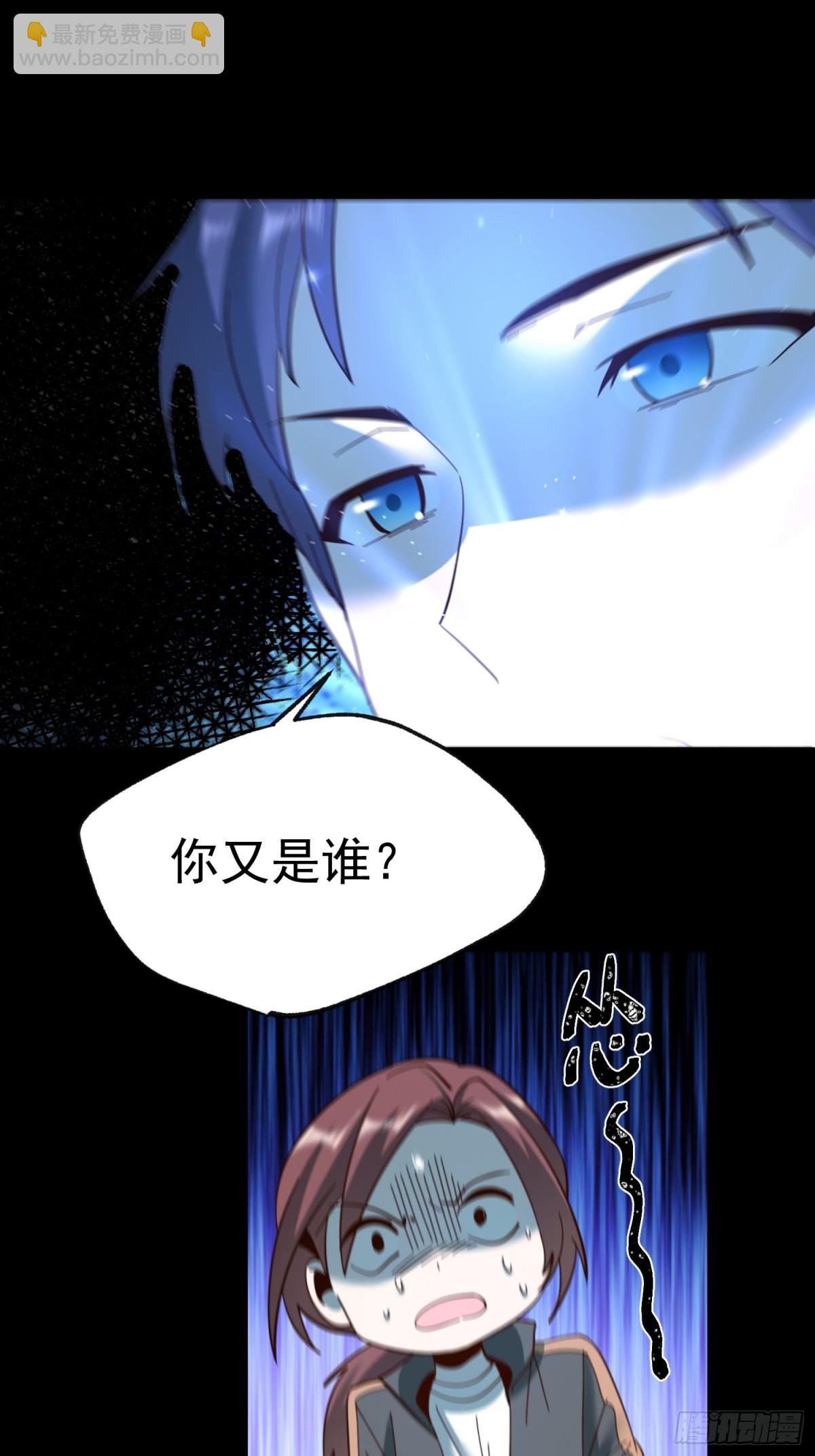 第105话