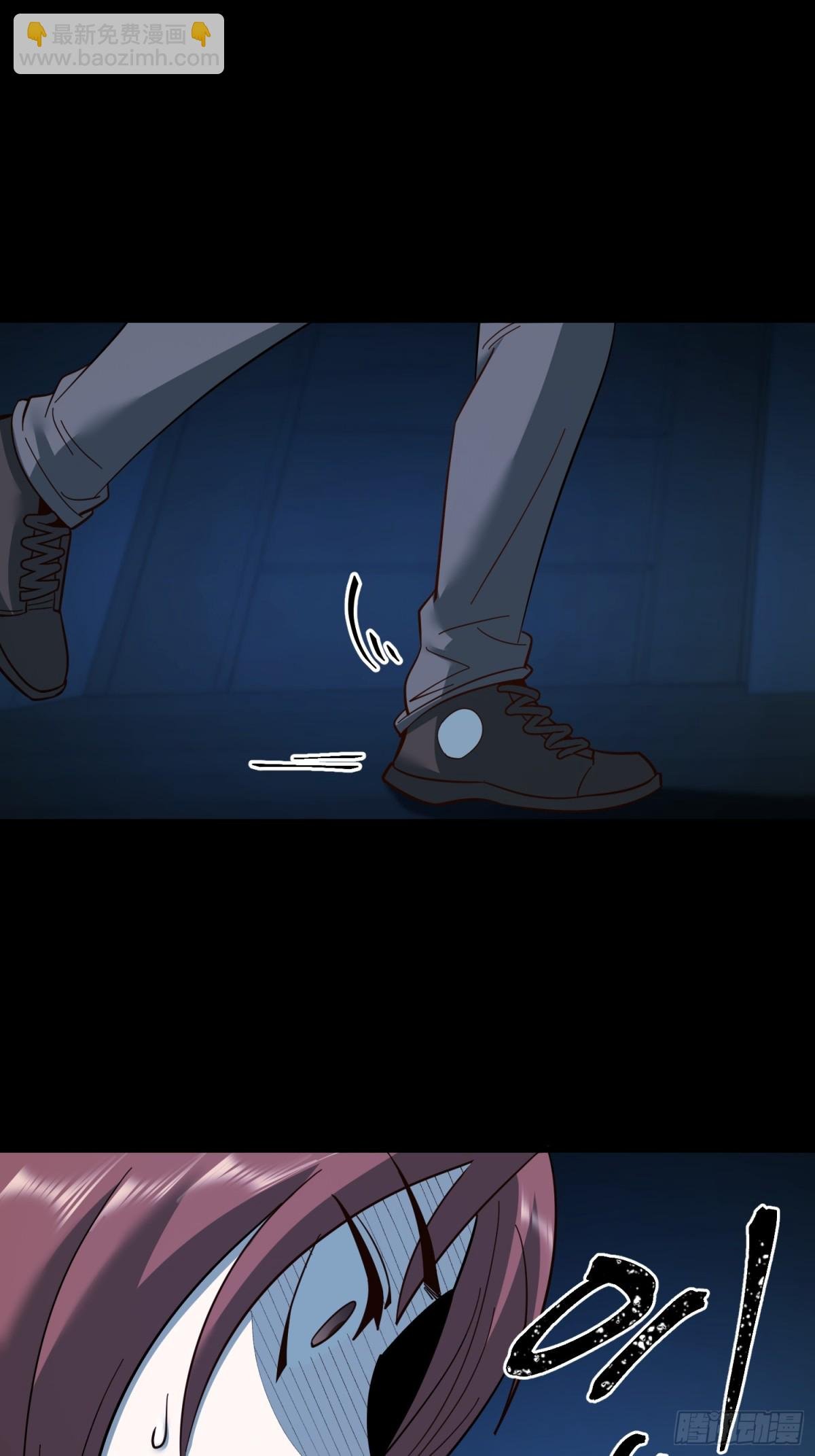 第106话