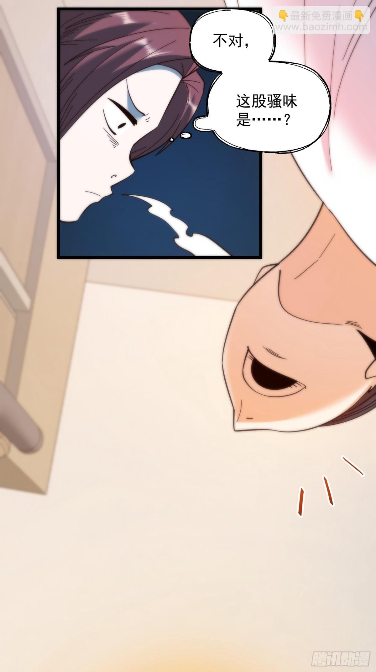 第106话