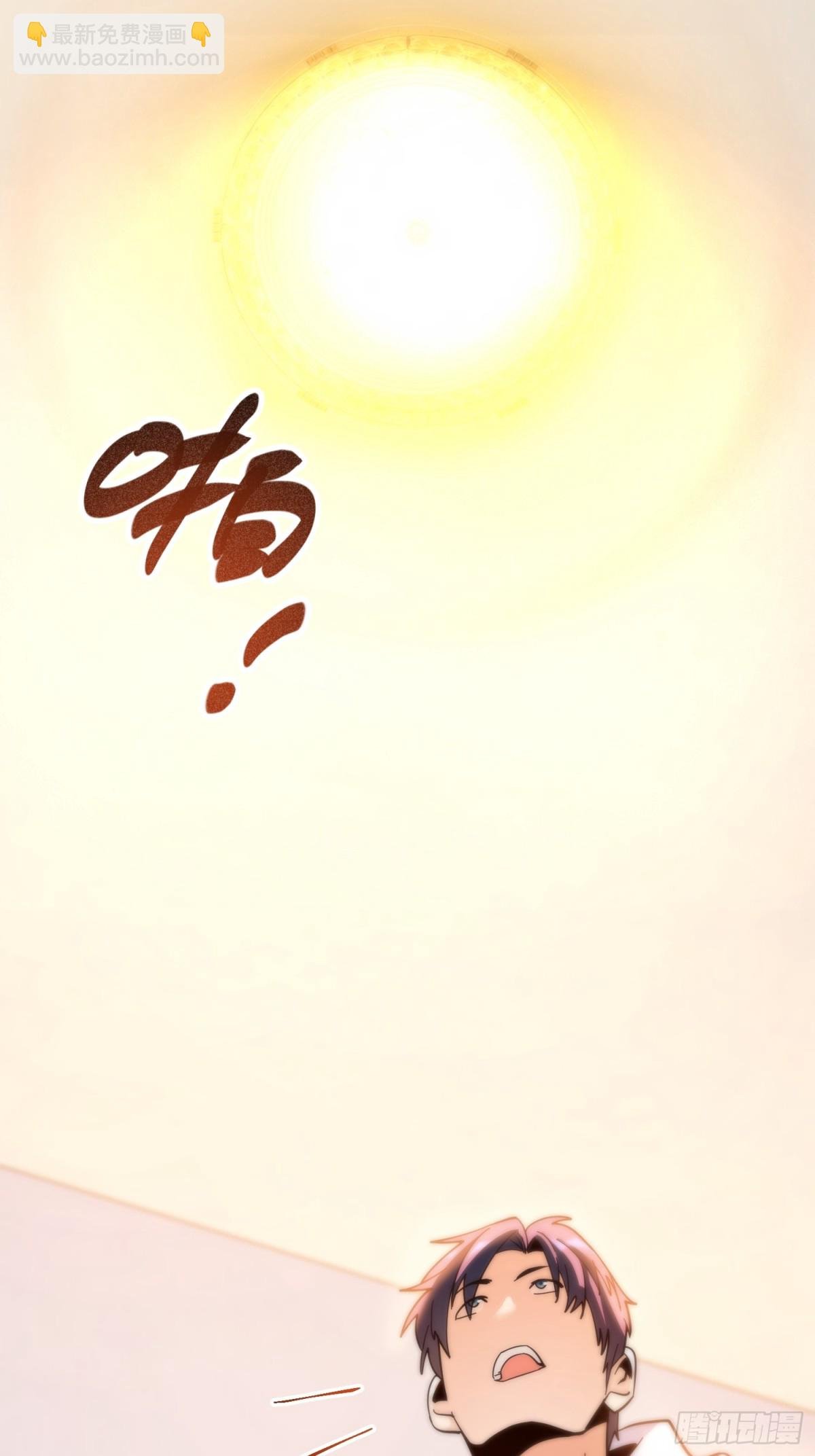第106话