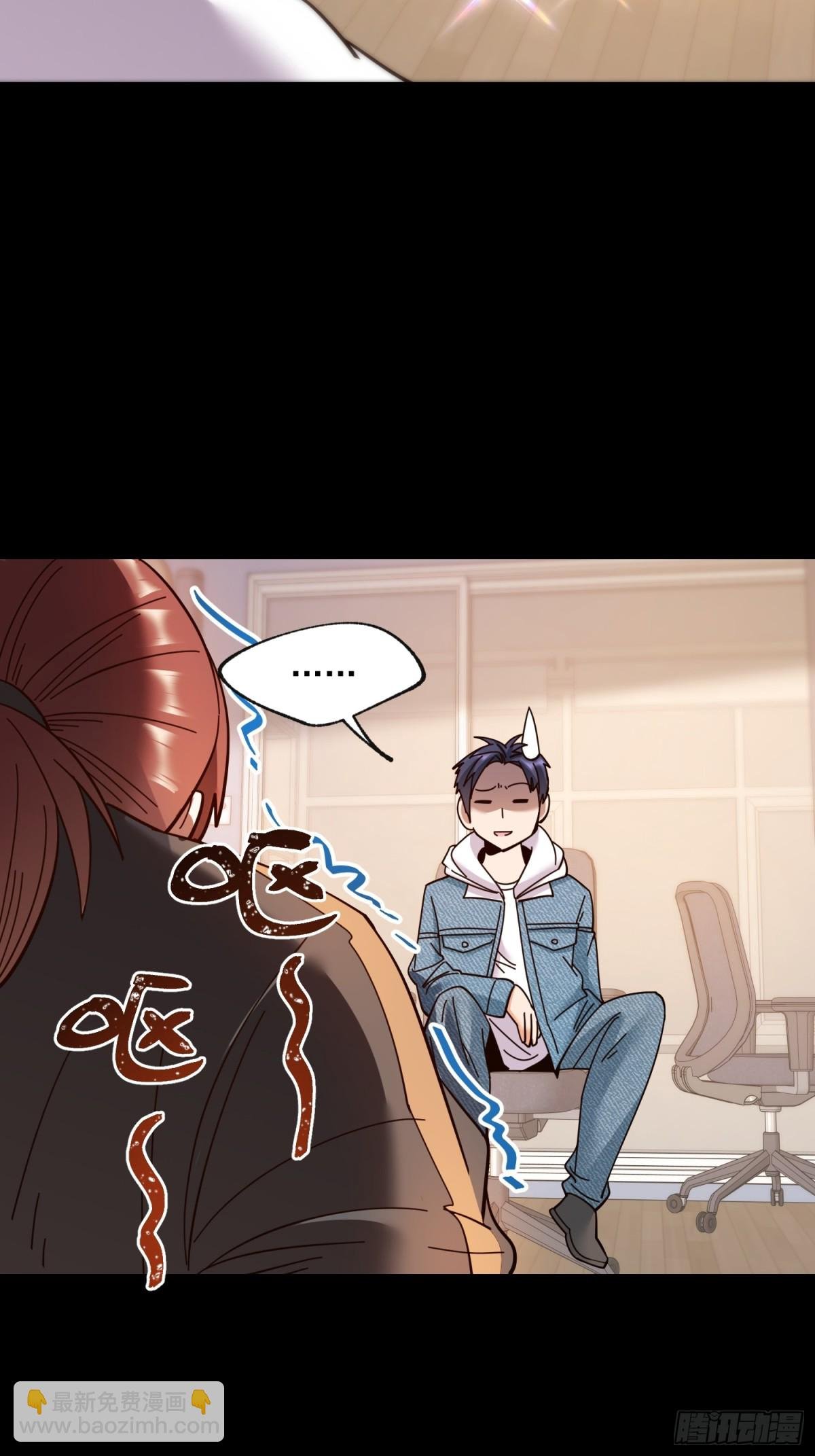 第106话
