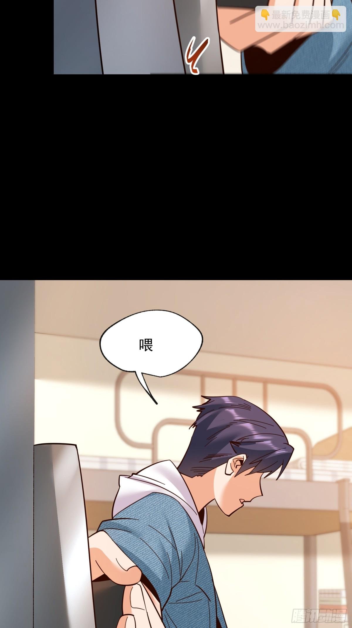 第106话