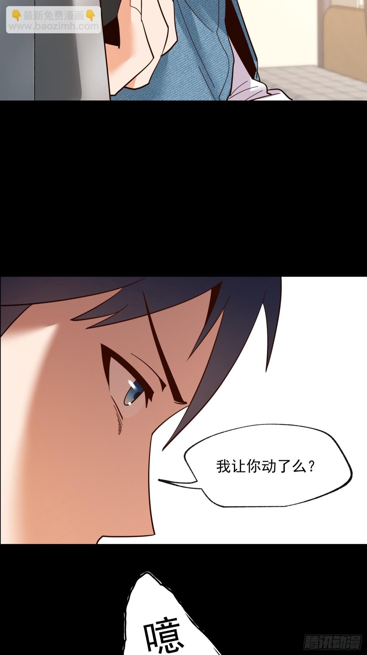 第106话