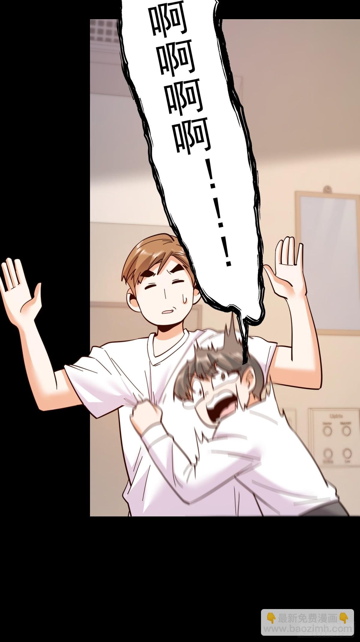 第106话