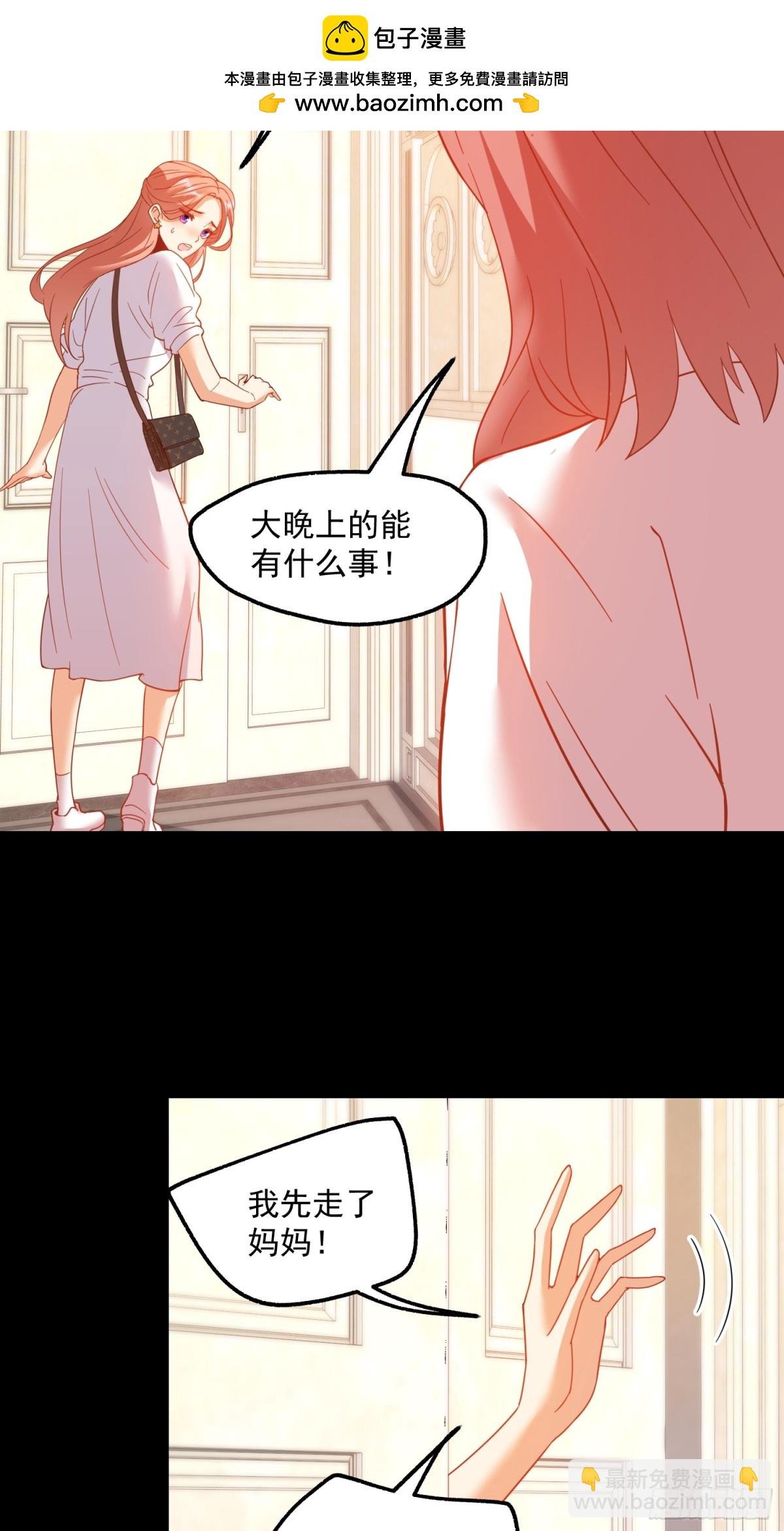 第107话