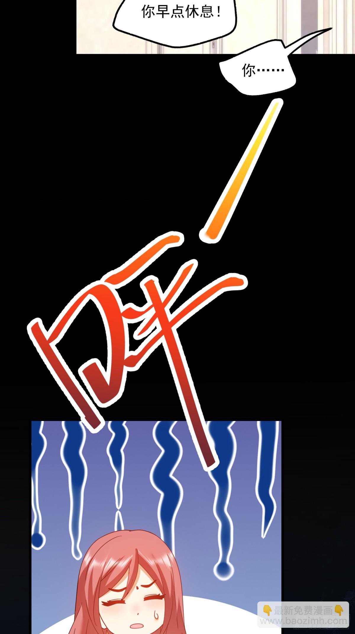 第107话
