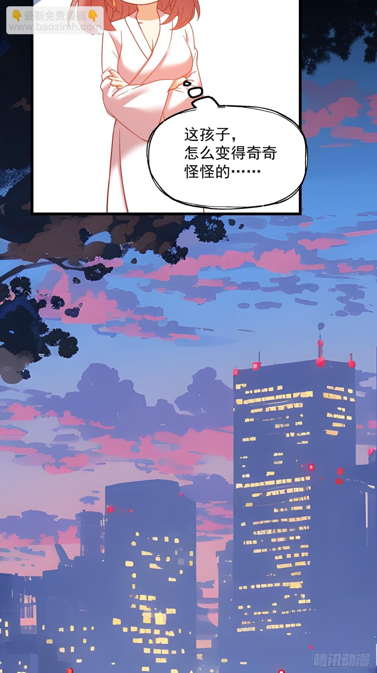 第107话