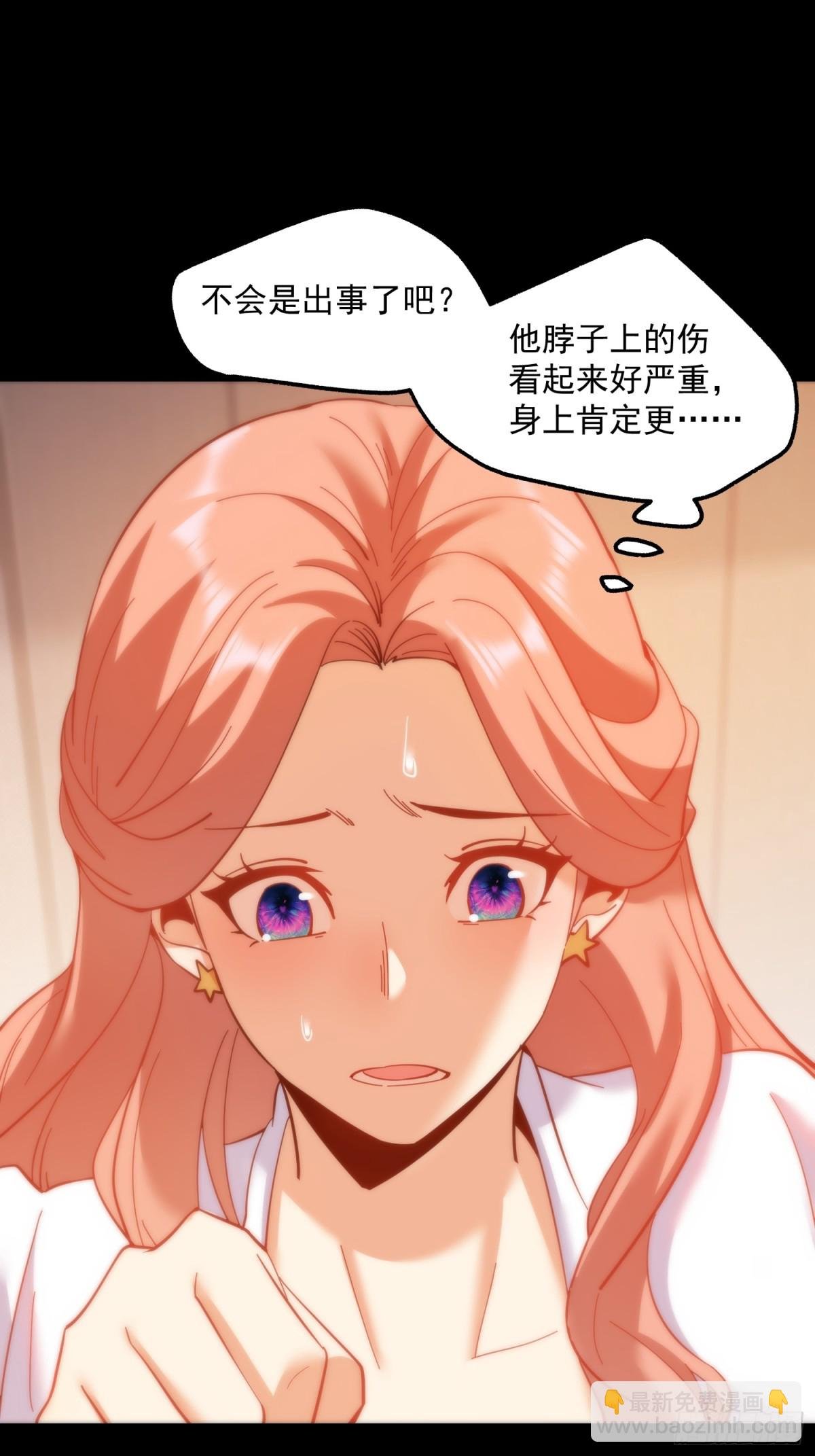 第107话