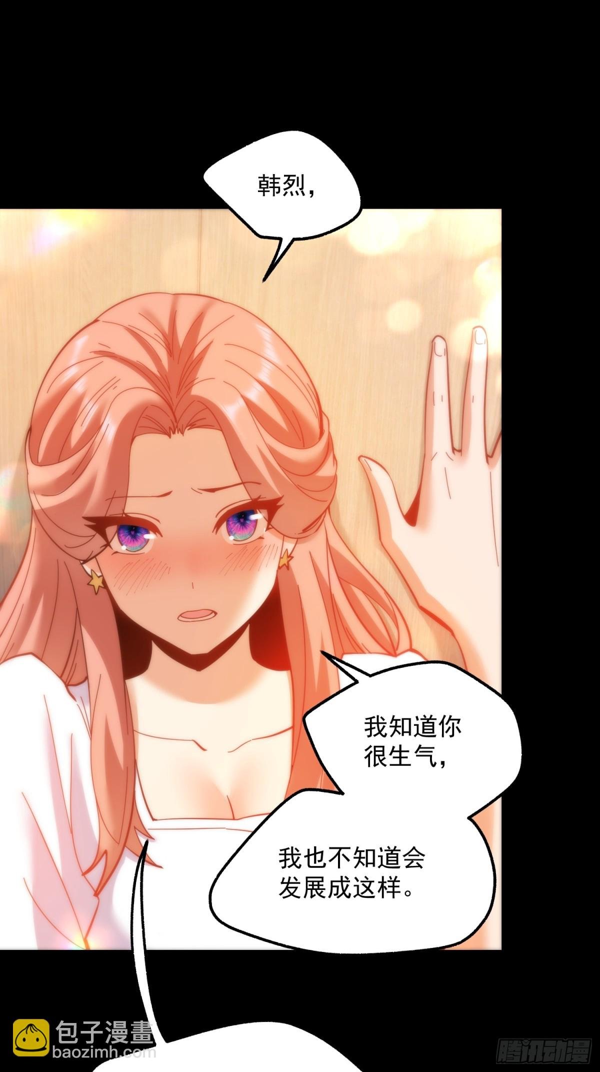 第107话