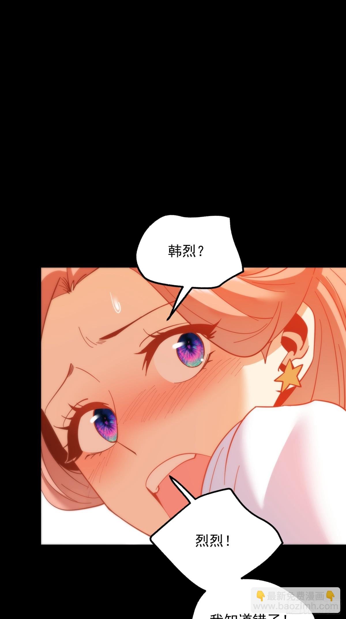 第107话