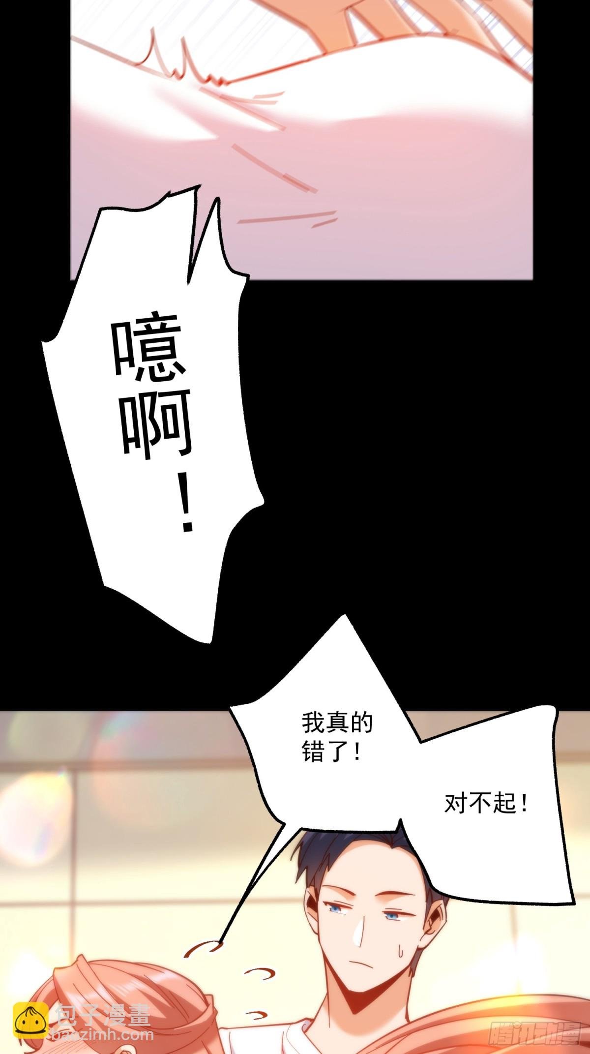 第107话