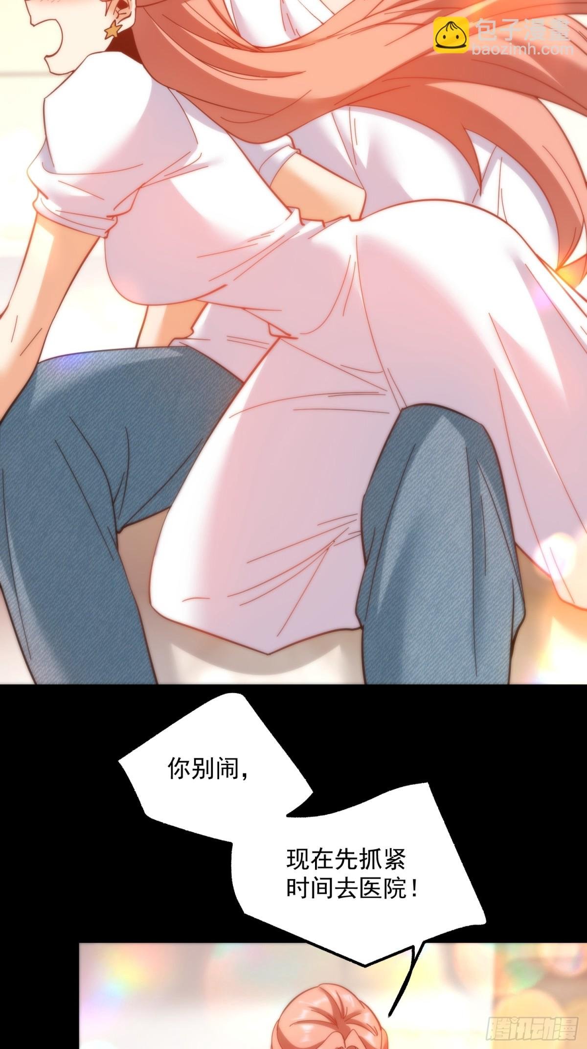 第107话