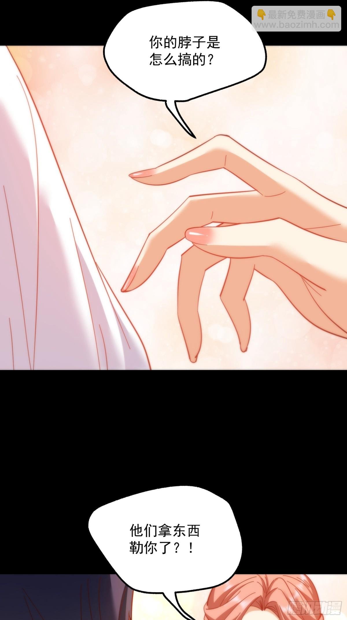 第107话