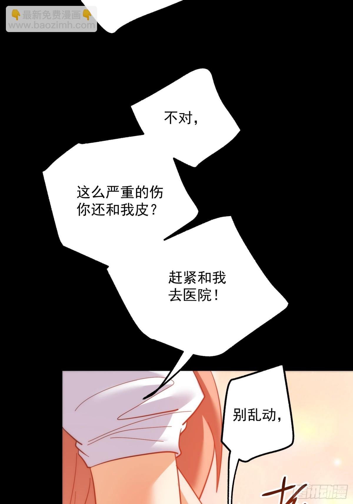第107话