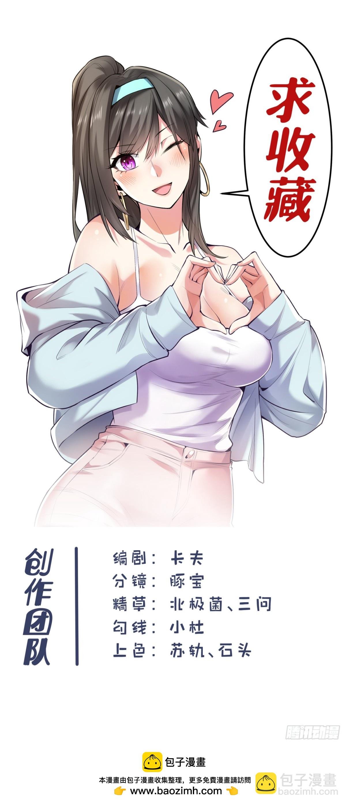 第107话
