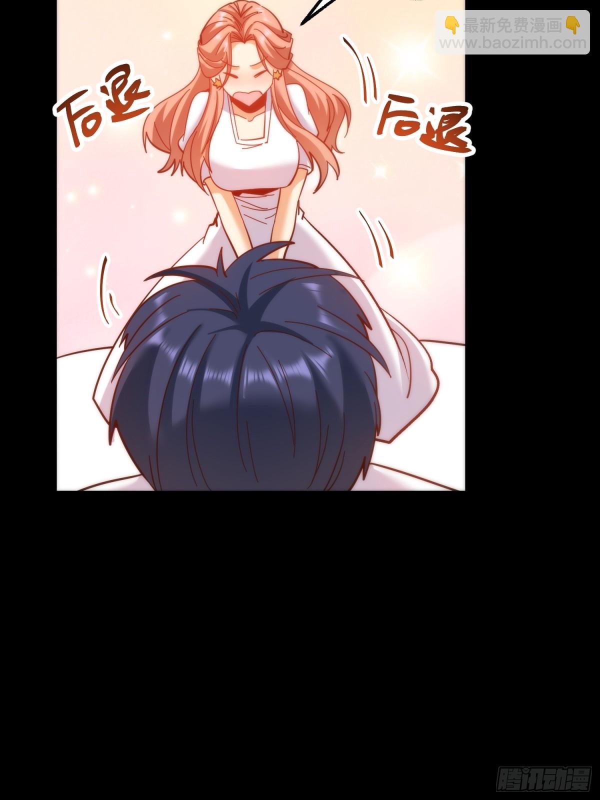 第108话