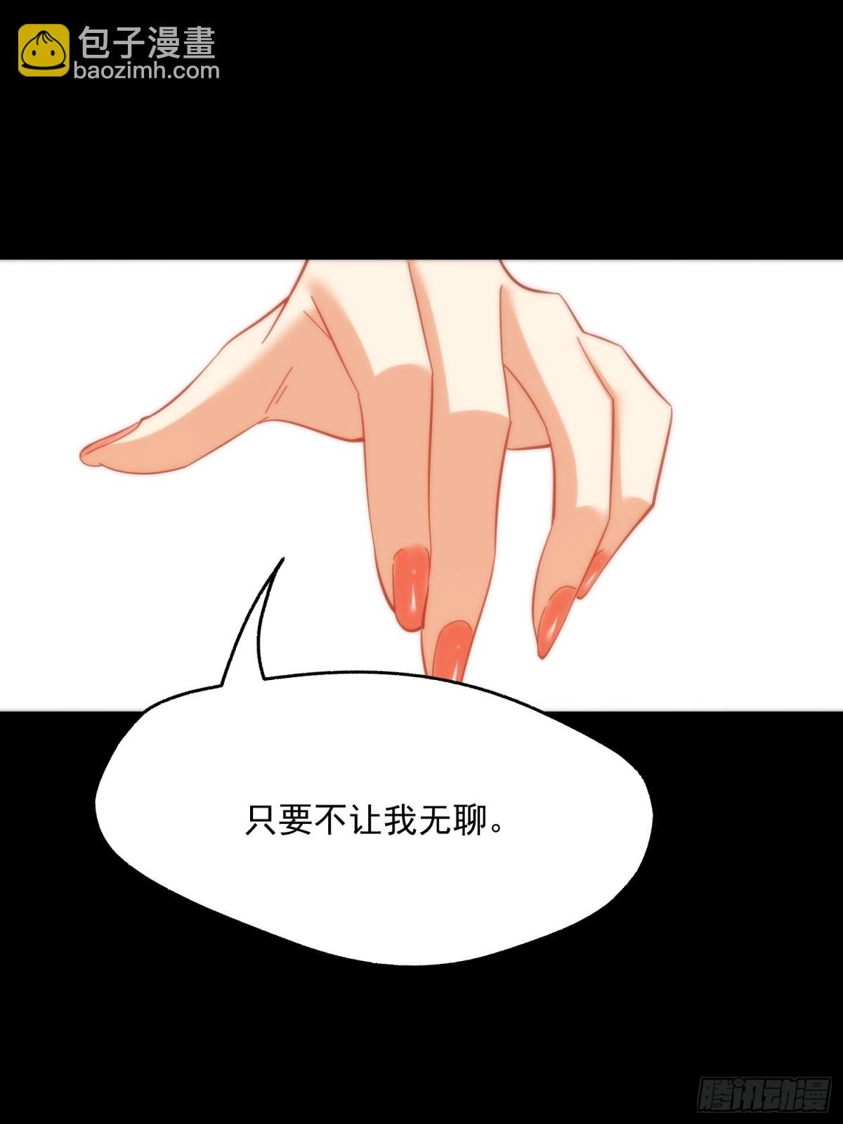第109话