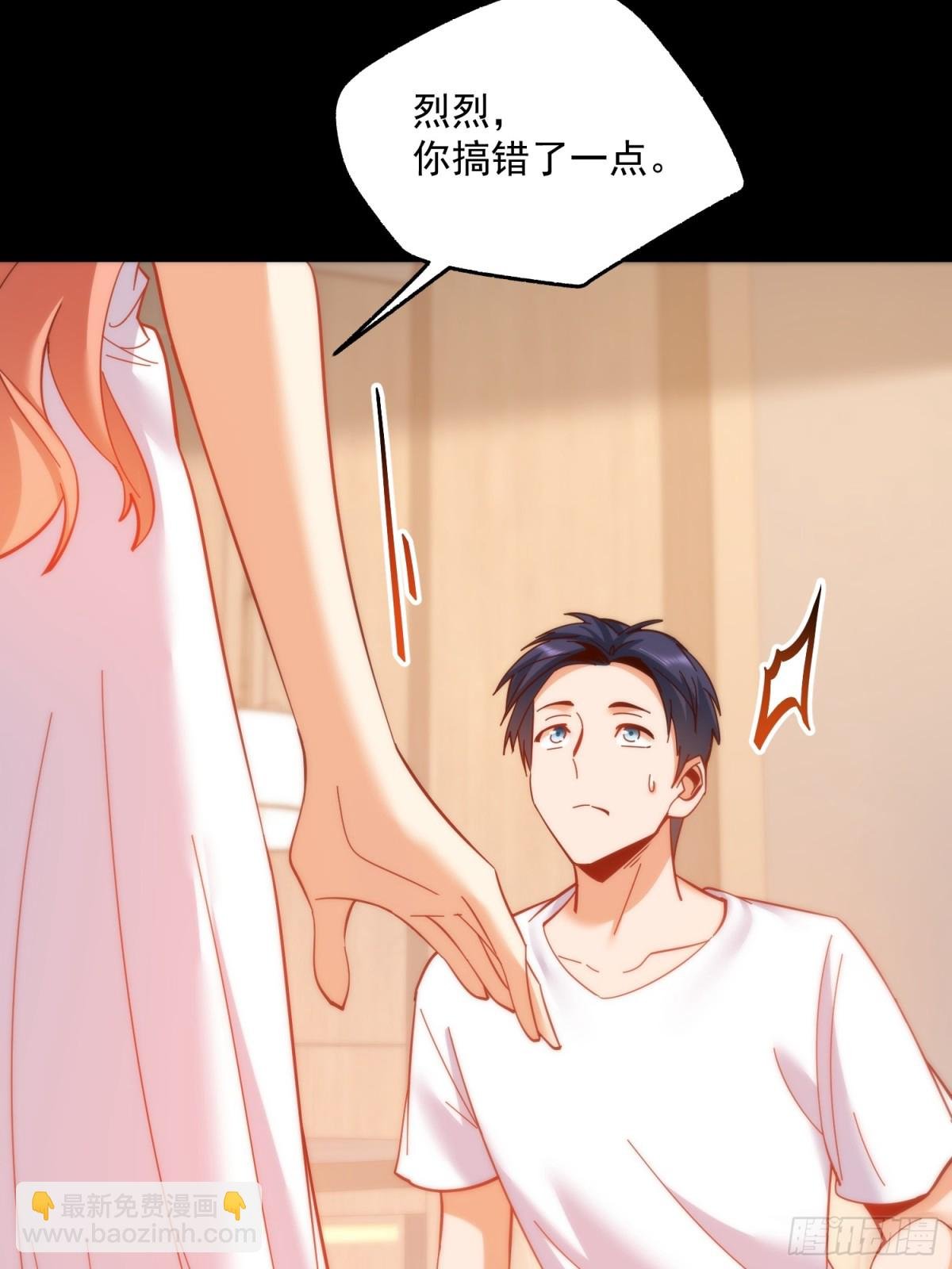 第109话