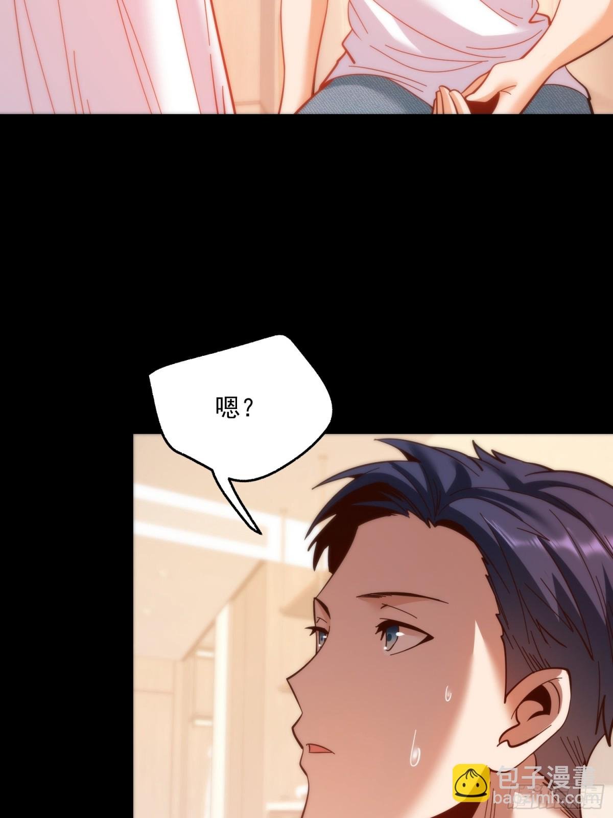 第109话
