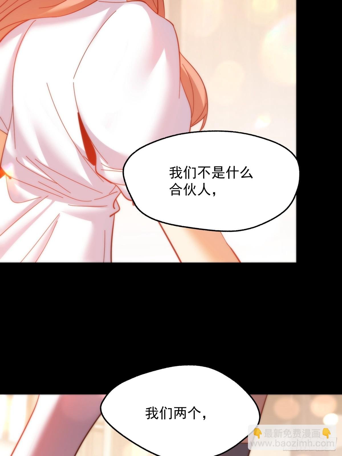 第109话