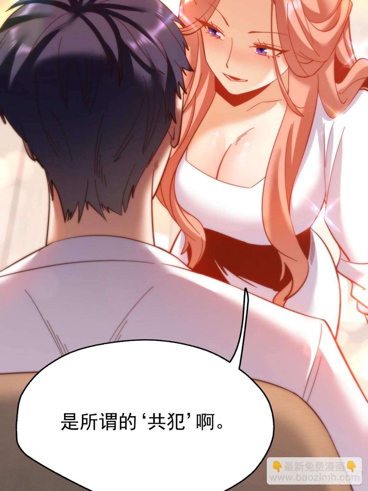 第109话
