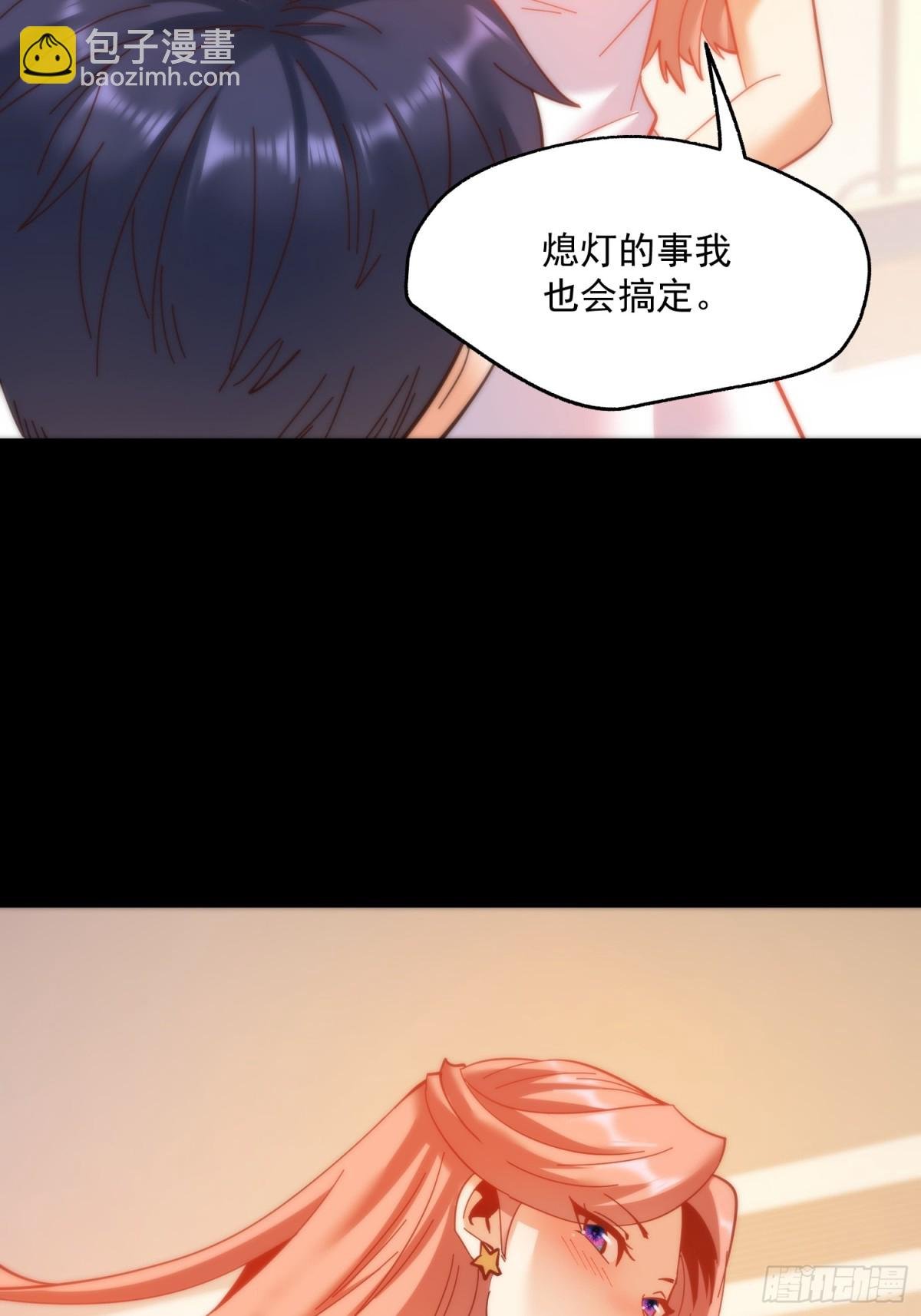 第109话