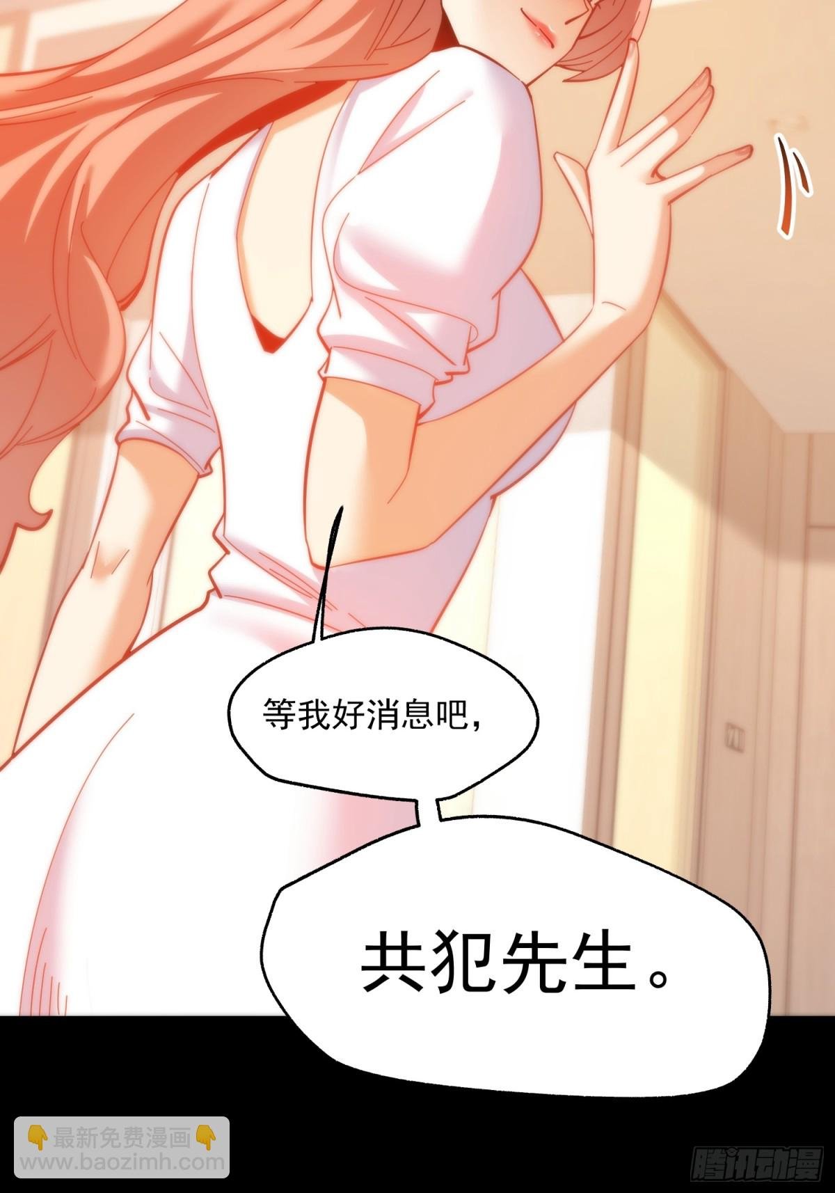 第109话