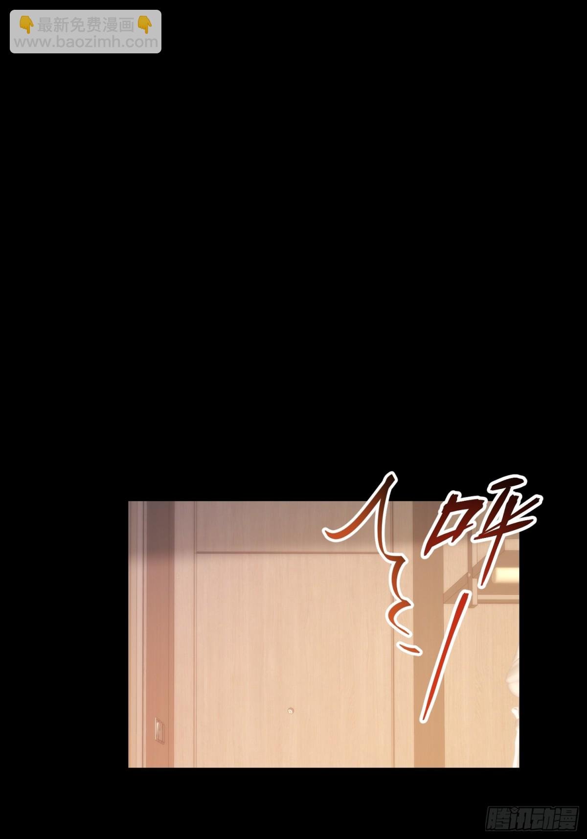 第109话