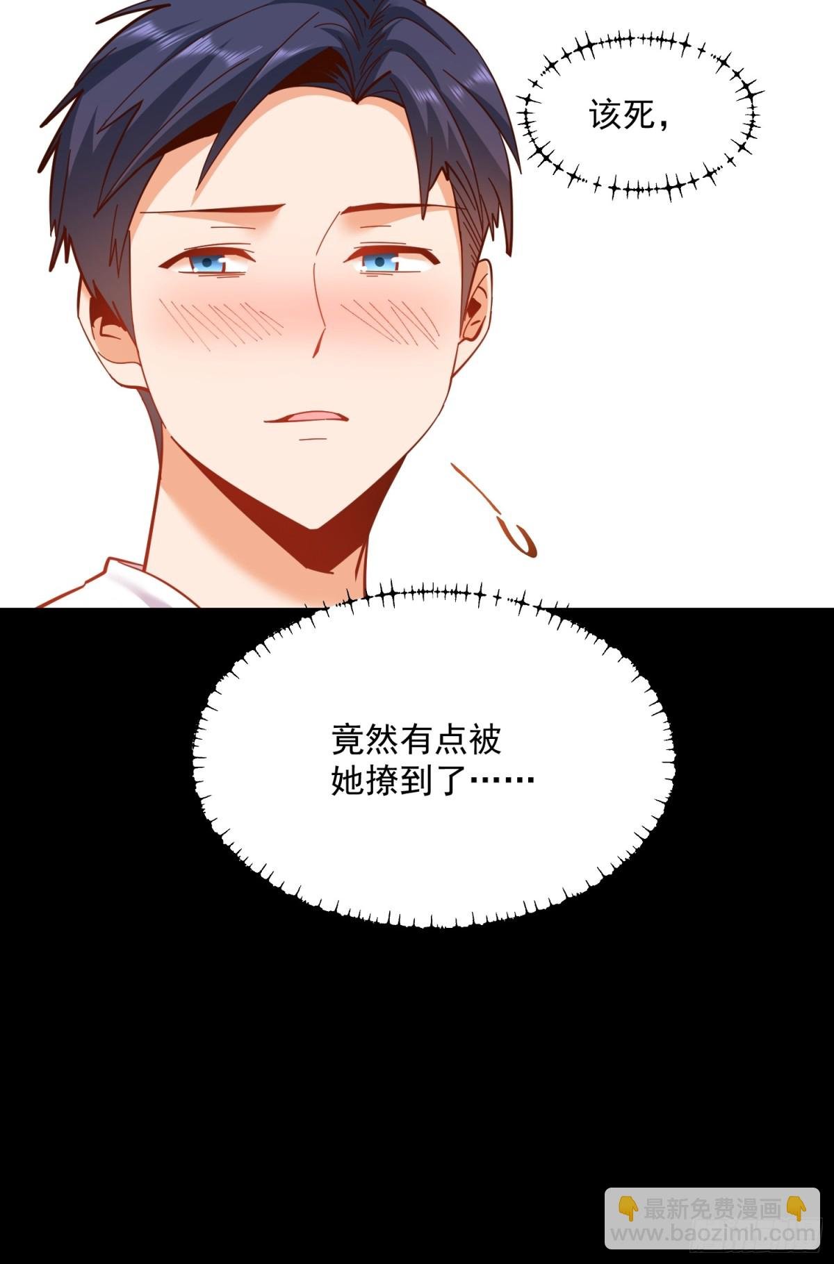 第109话