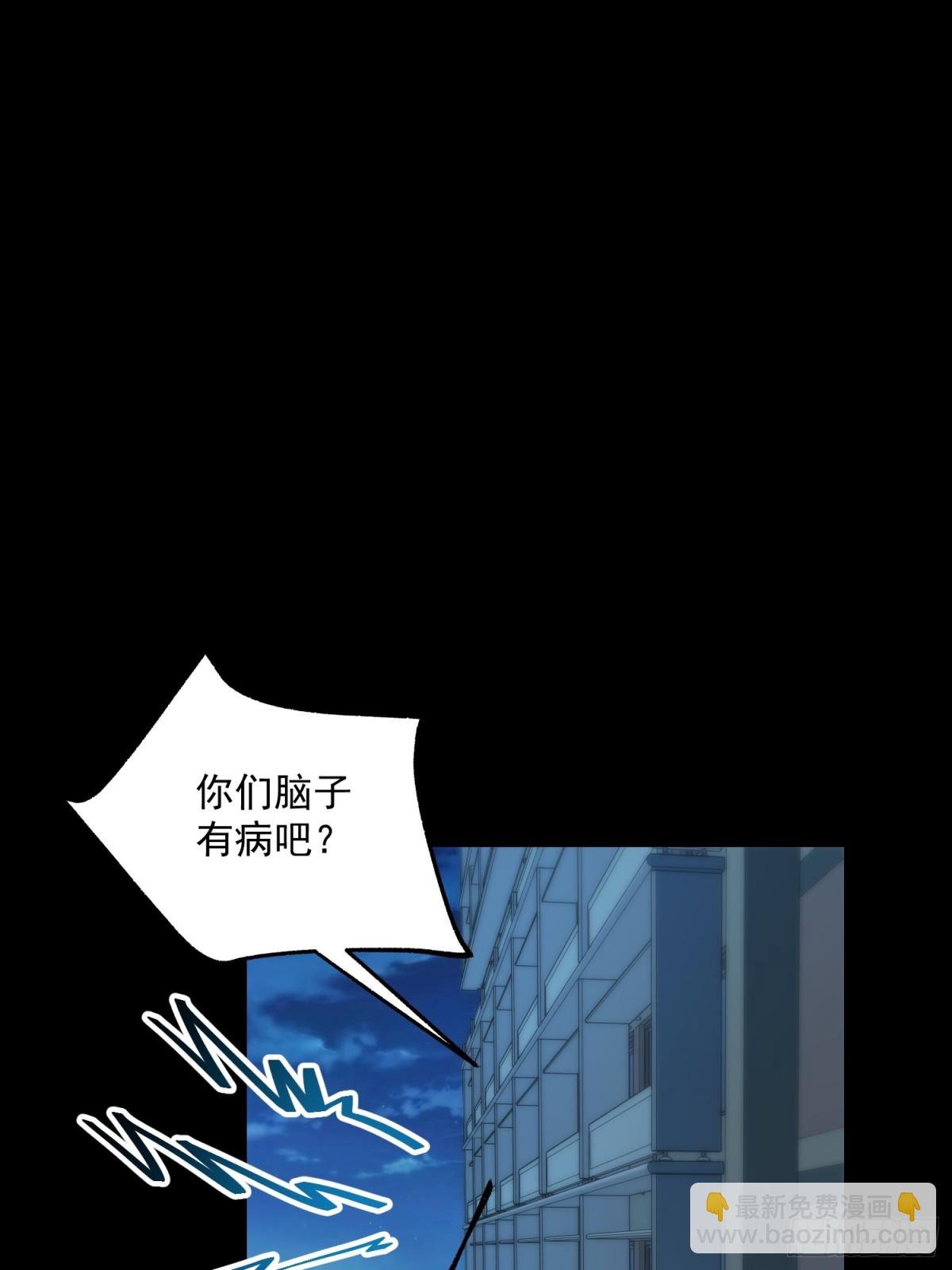 第109话