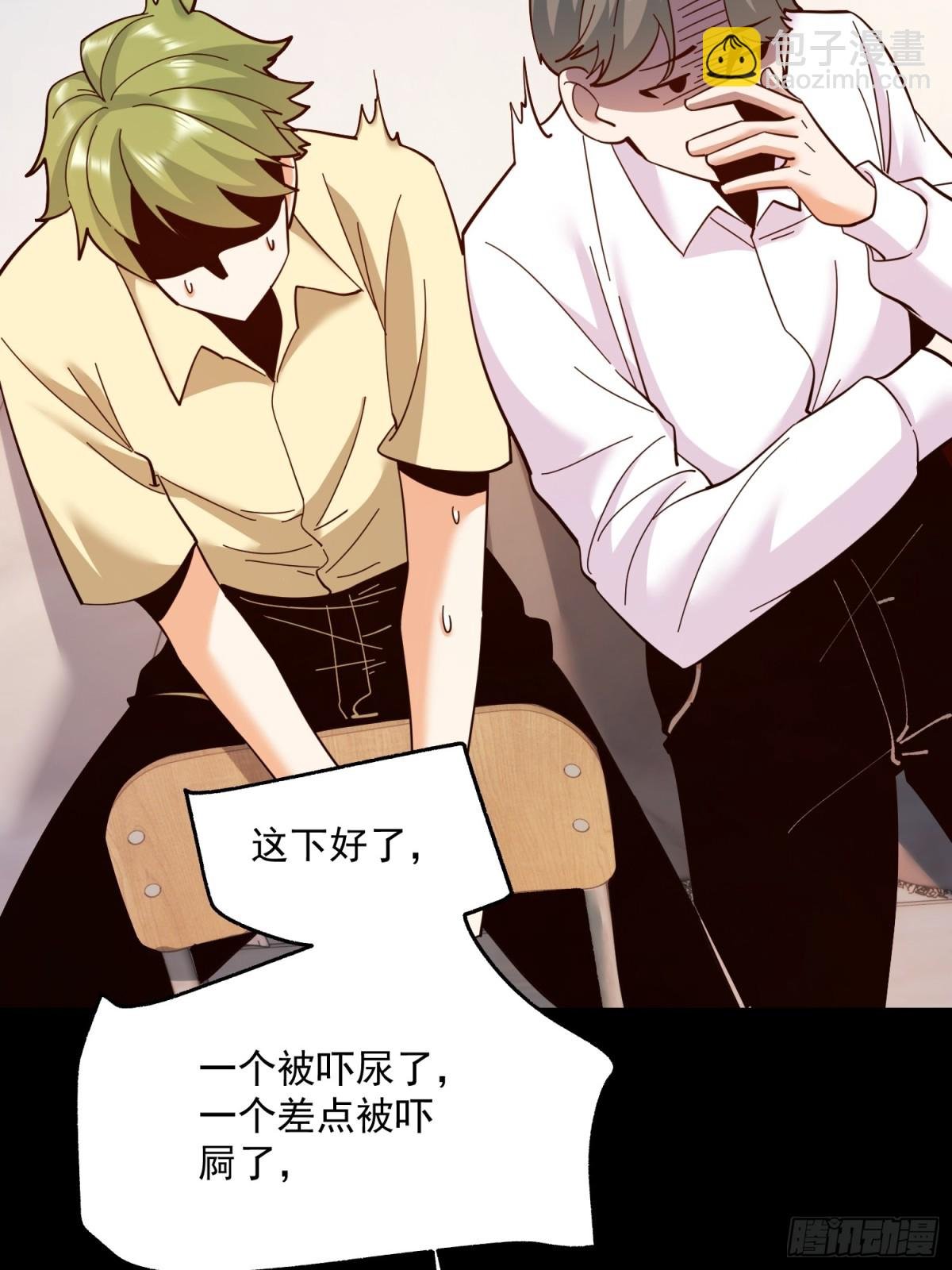 第109话