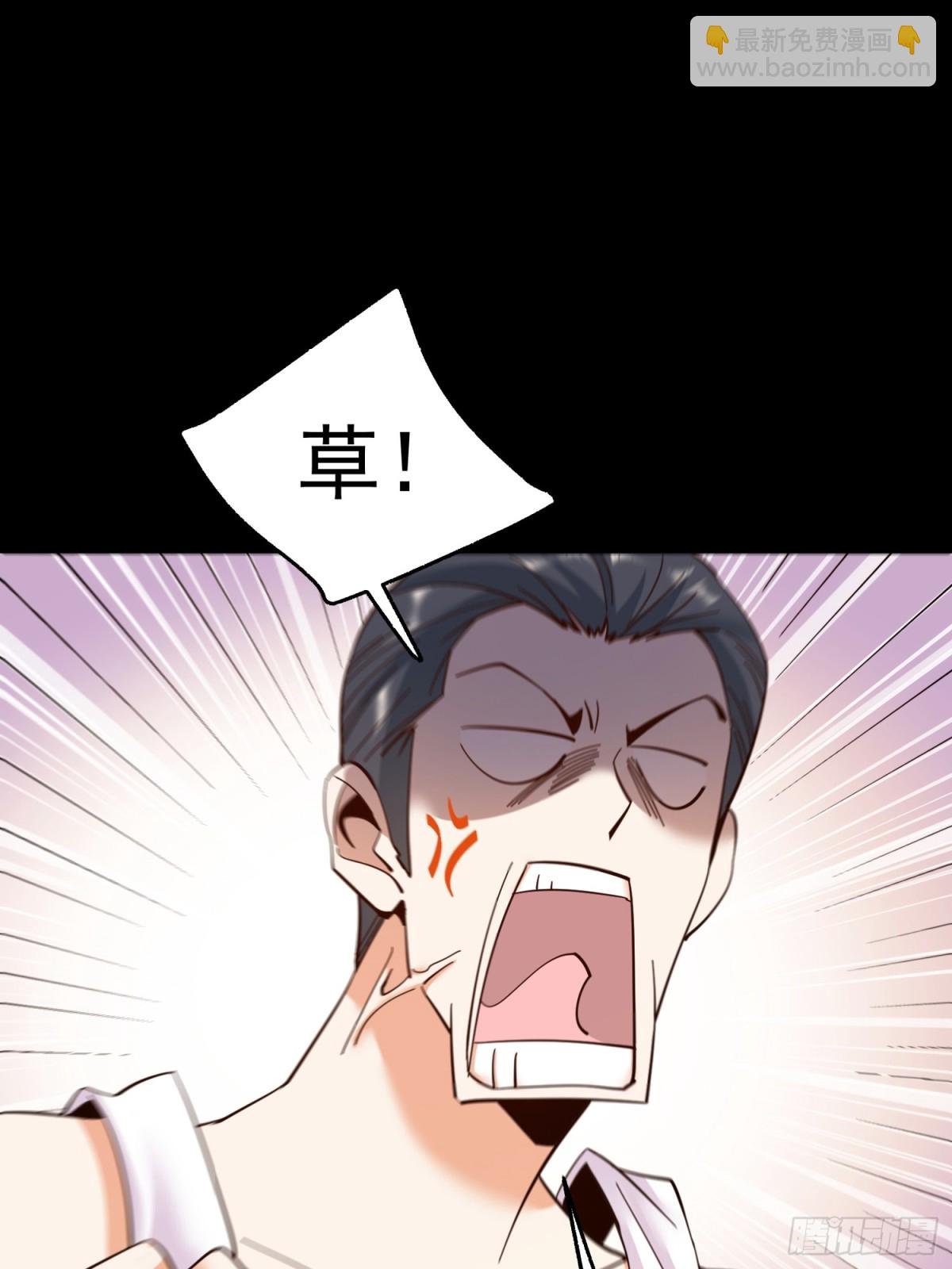 第109话