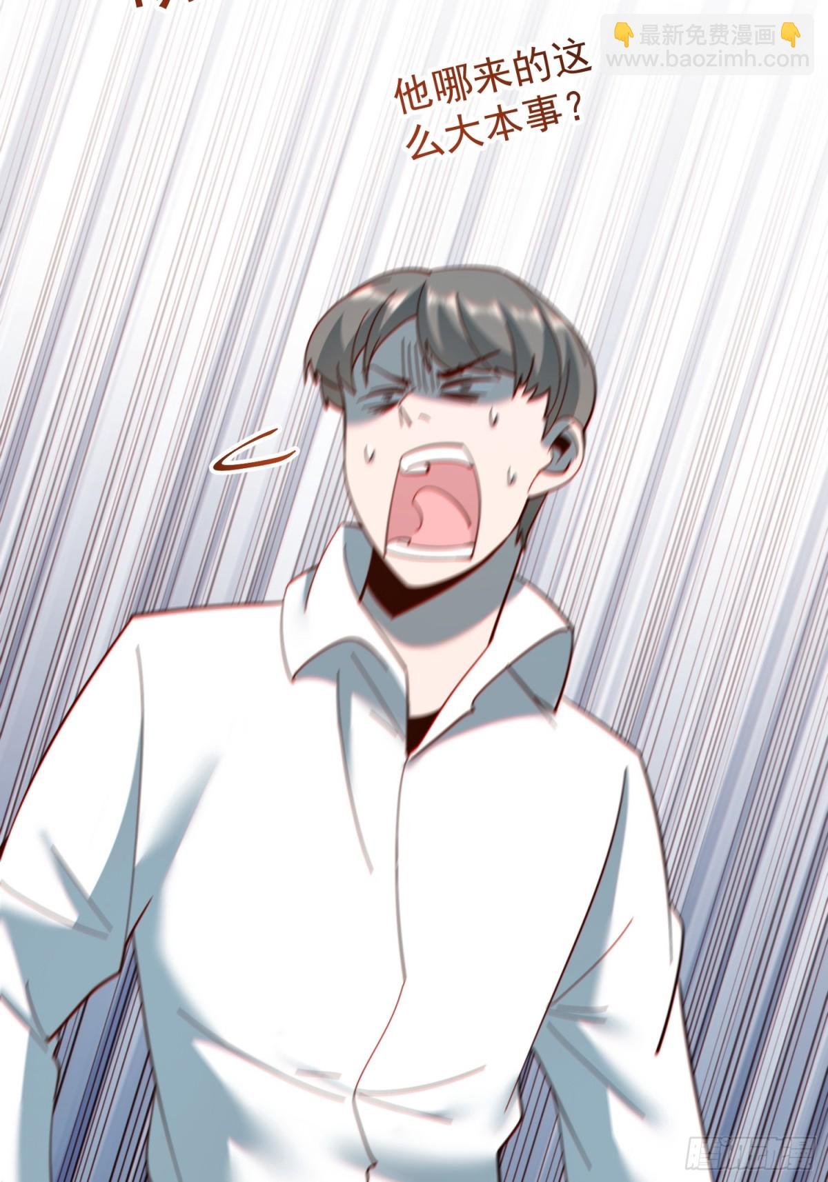 第109话