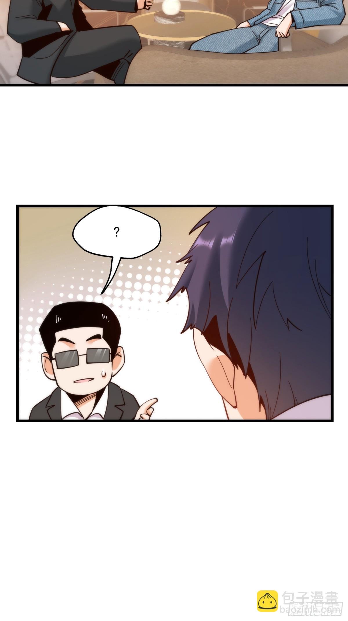 第110话