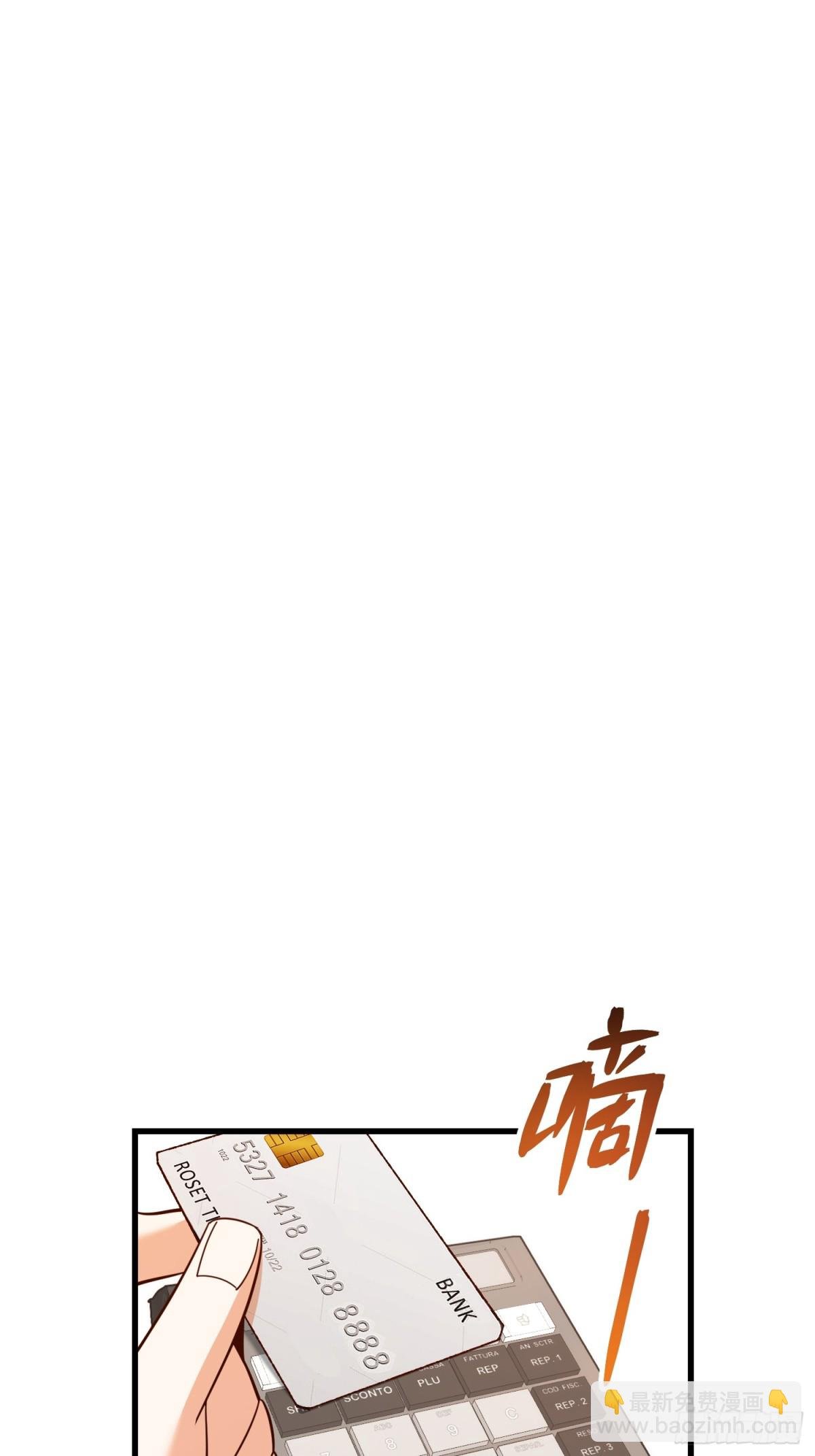 第110话