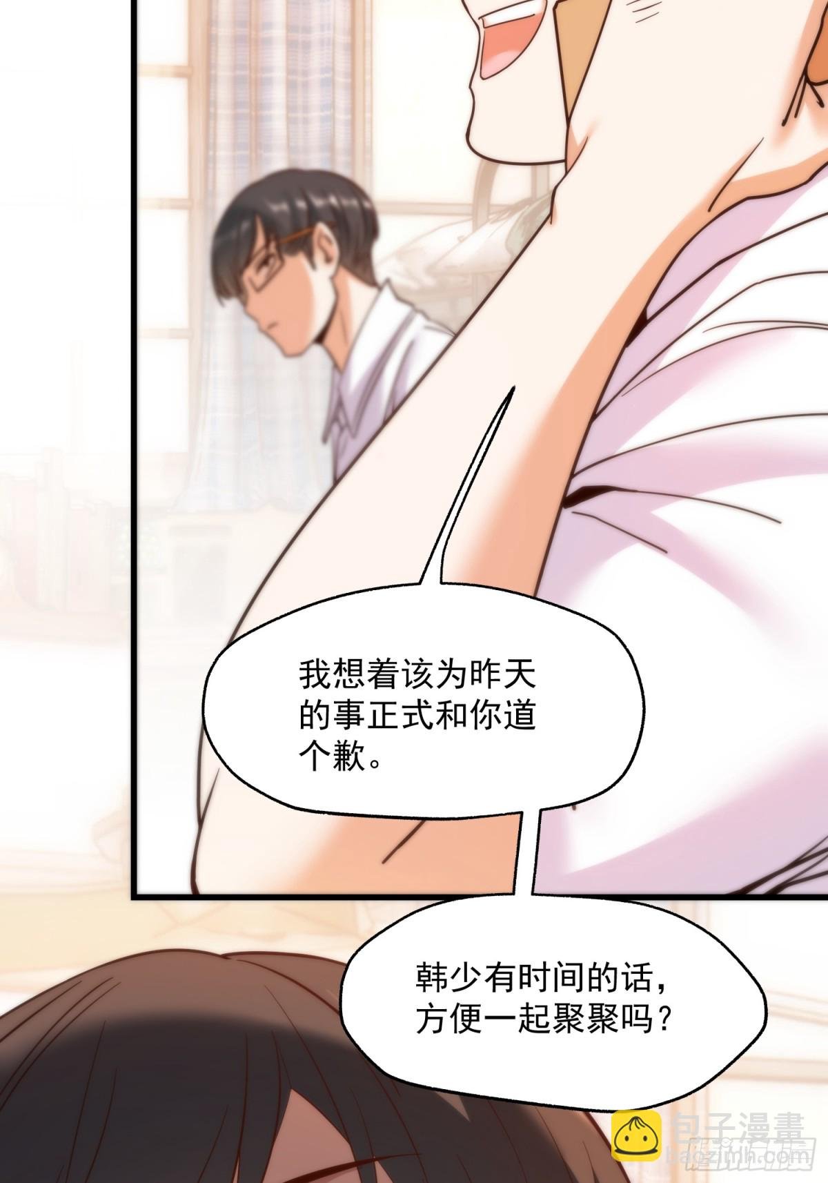 第110话