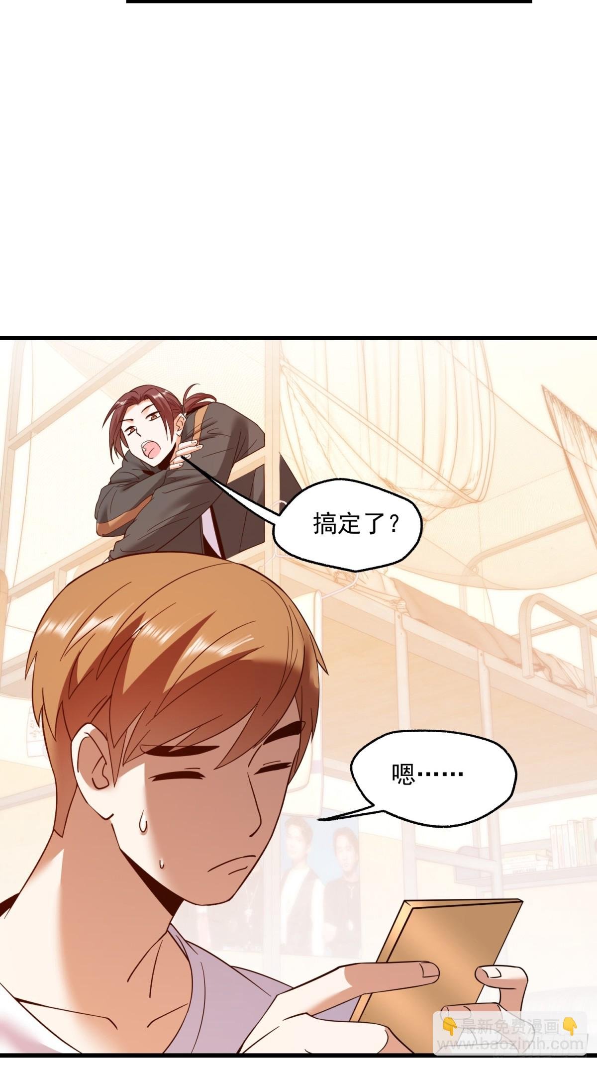 第111话