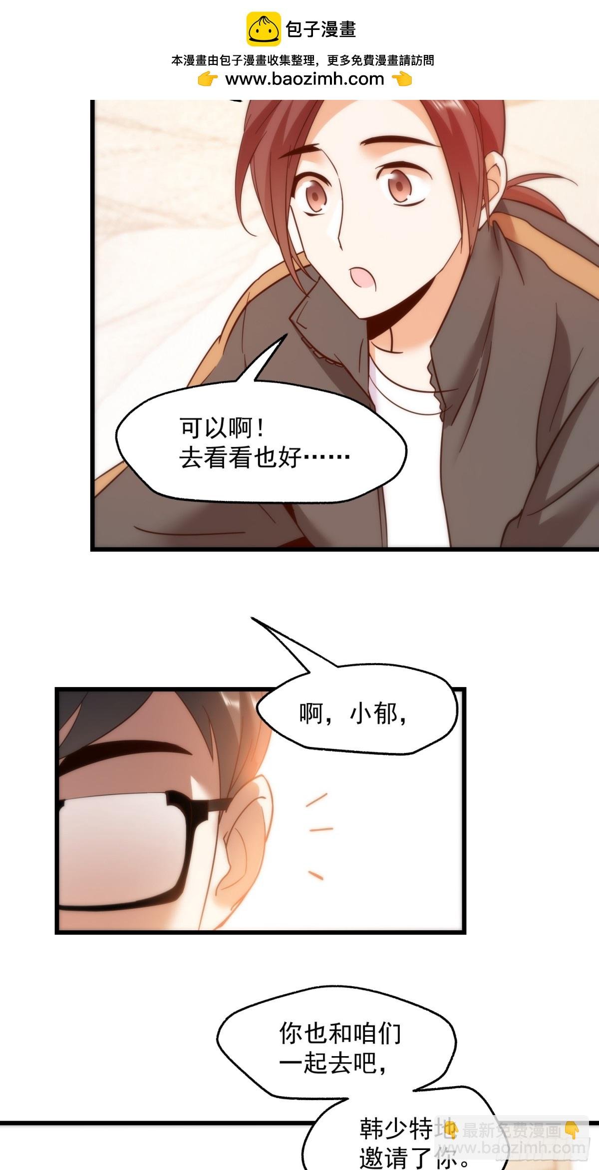 第111话