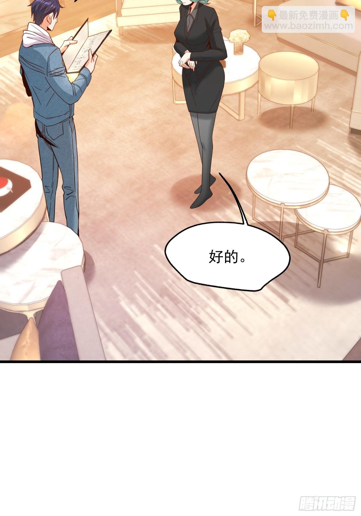 第111话