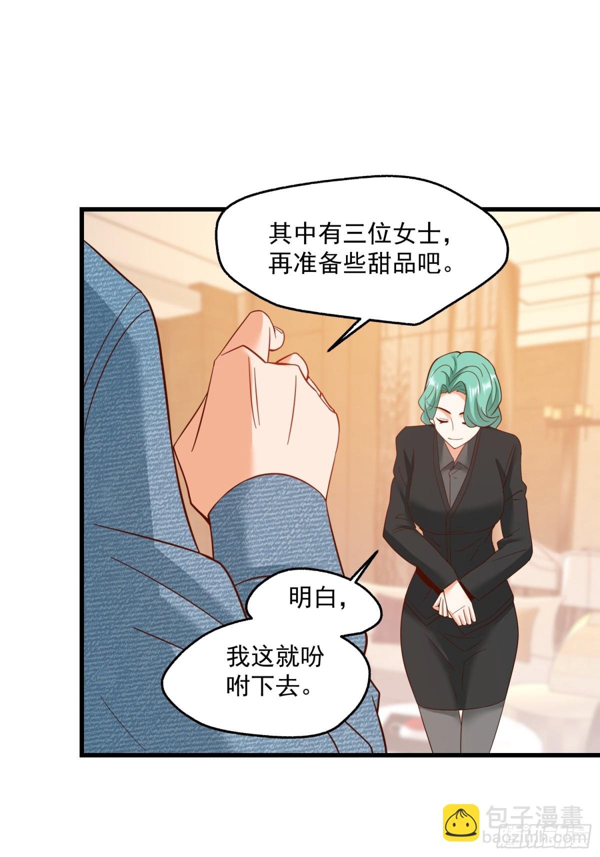 第111话