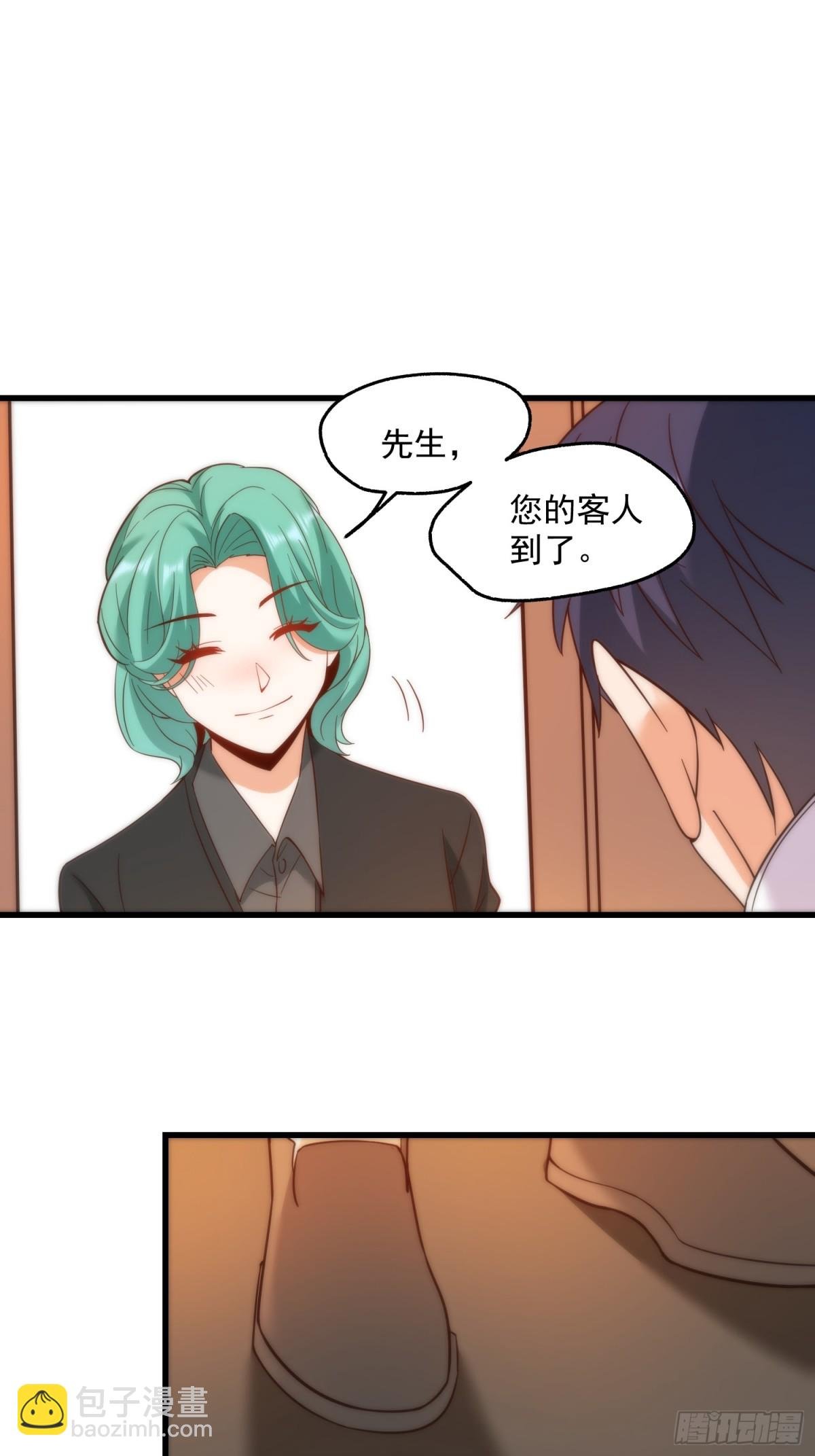 第111话