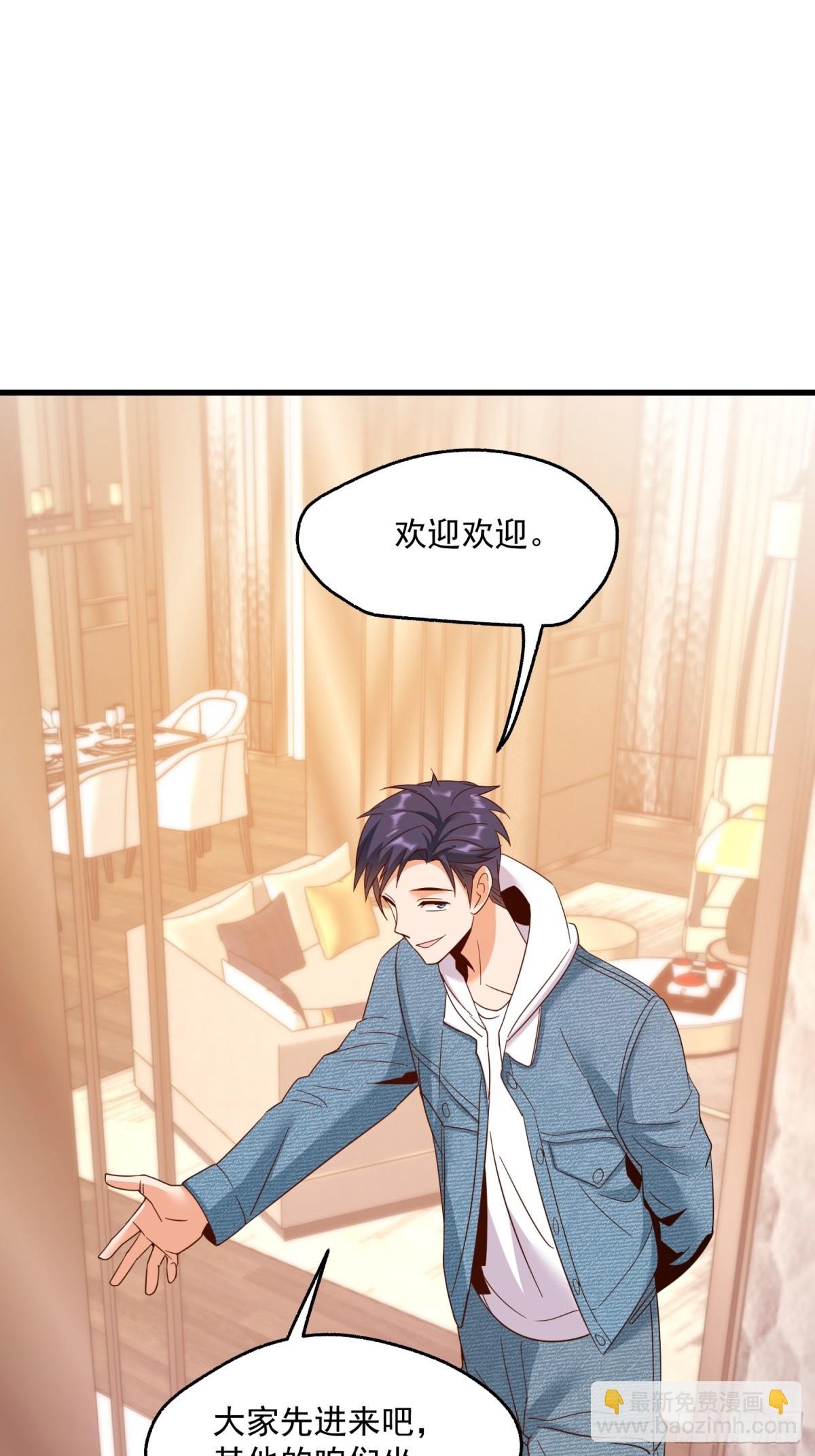 第111话