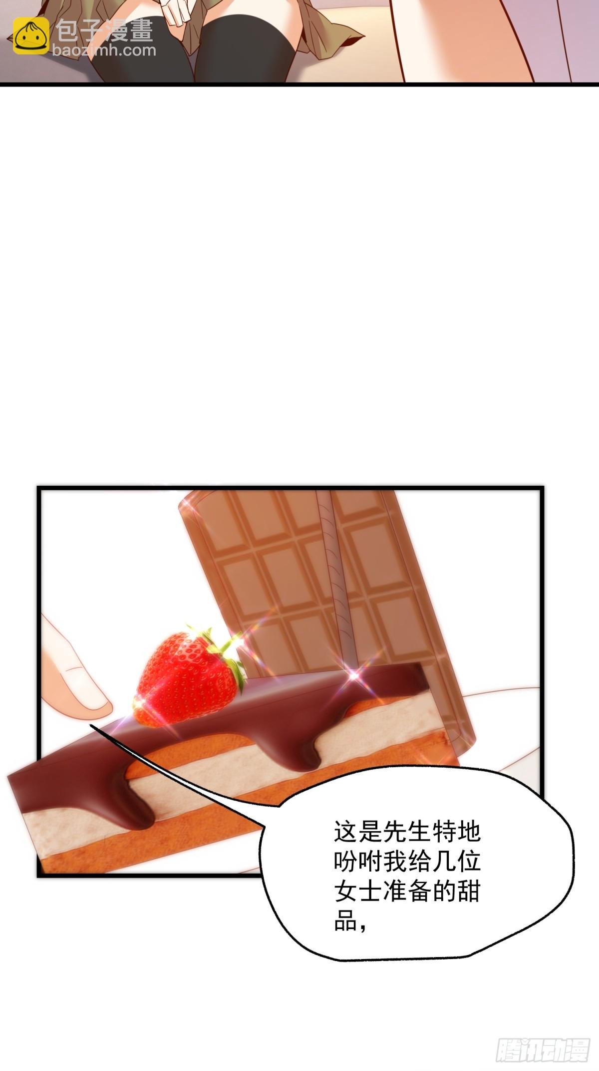 第111话