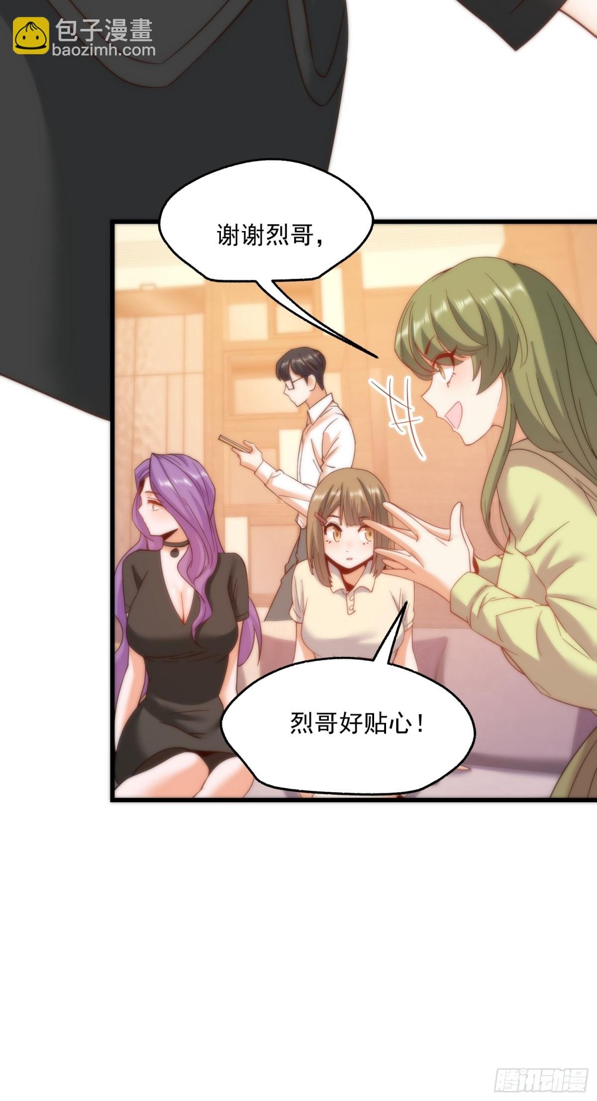 第111话