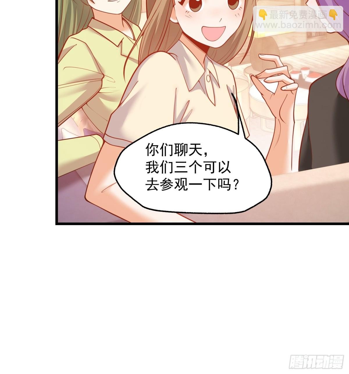 第111话