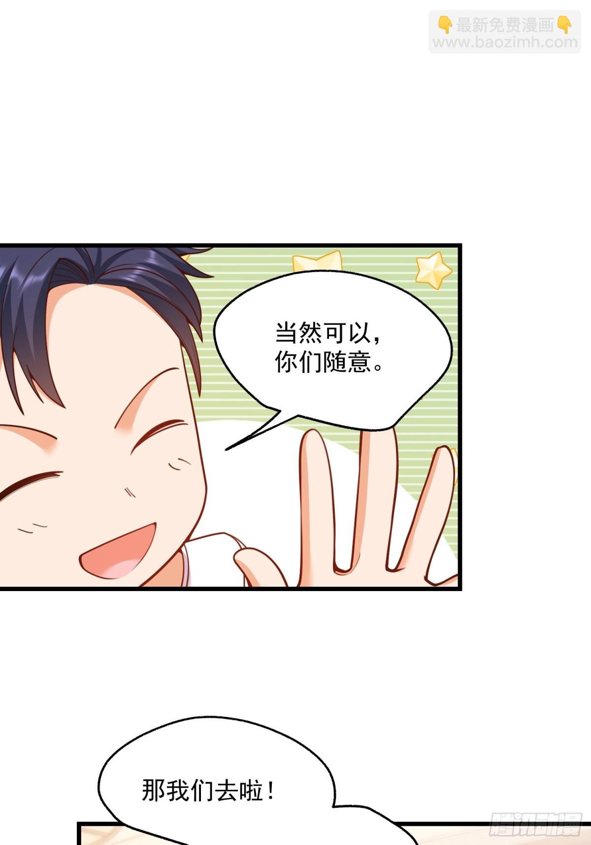 第111话