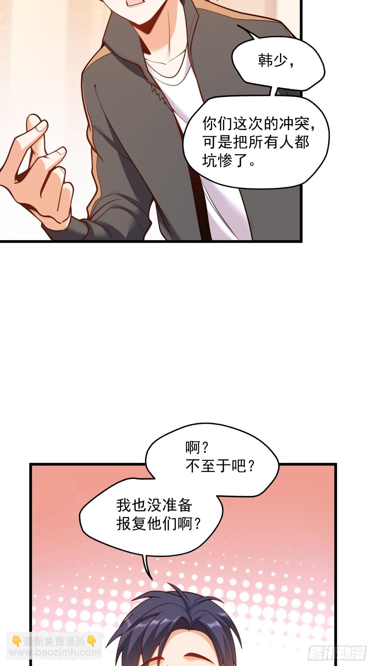 第111话