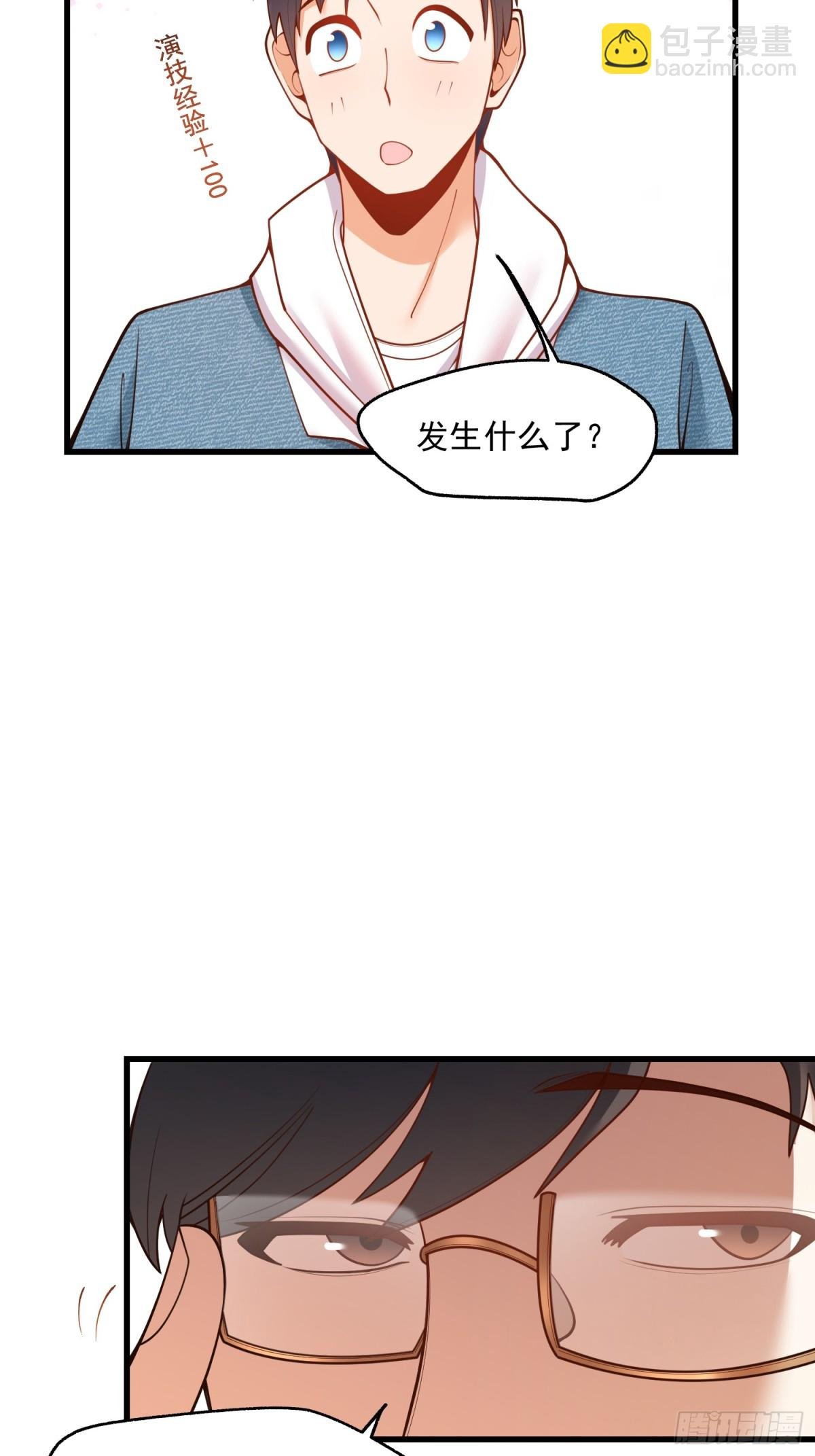 第111话