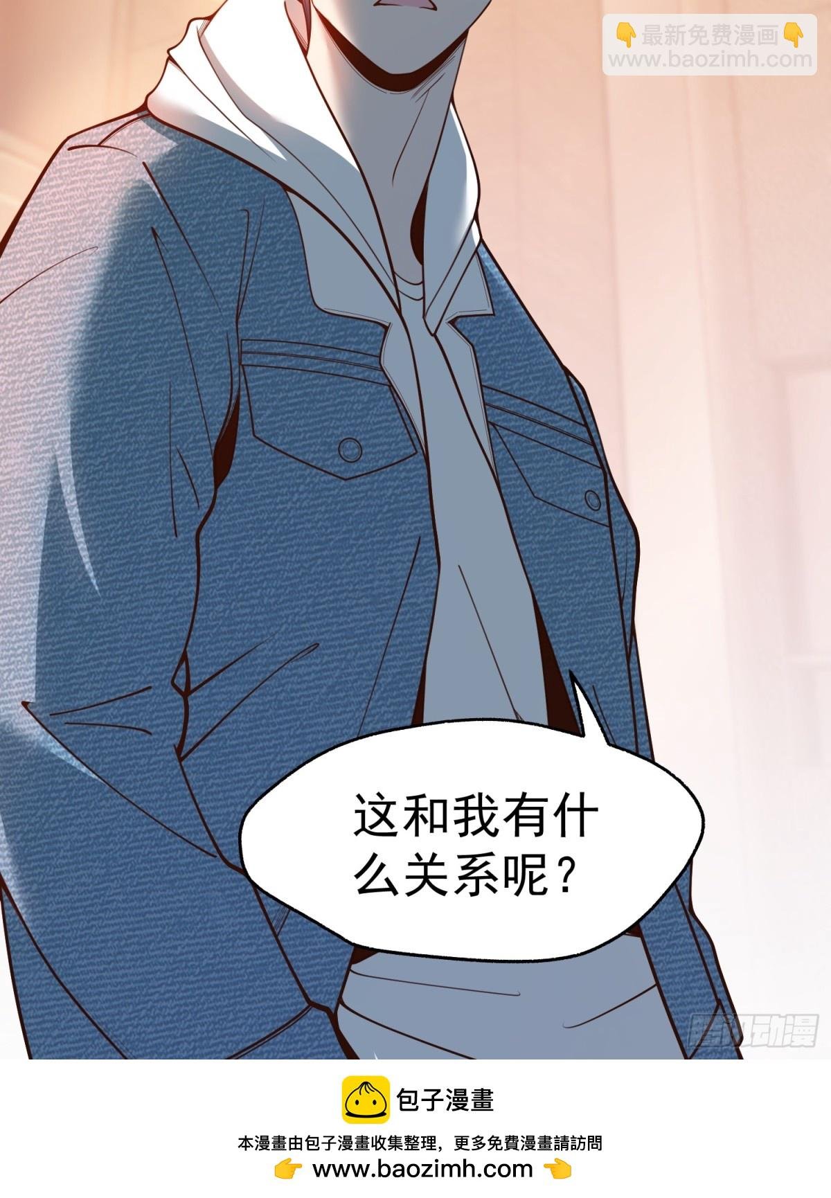 第111话