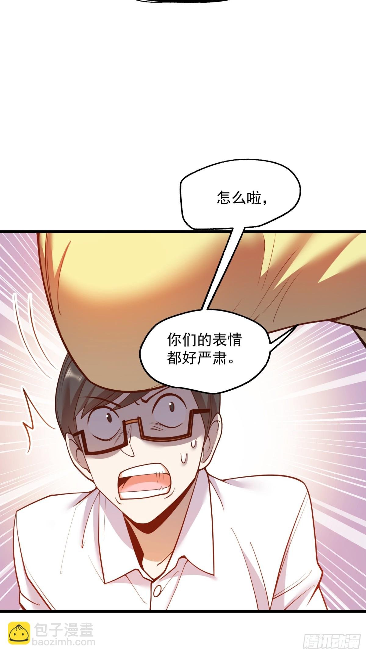 第112话